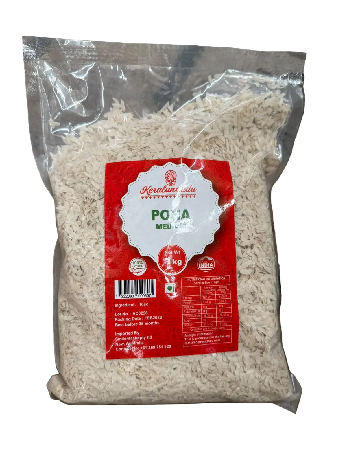 Keralanaadu Poha Medium 1 kg