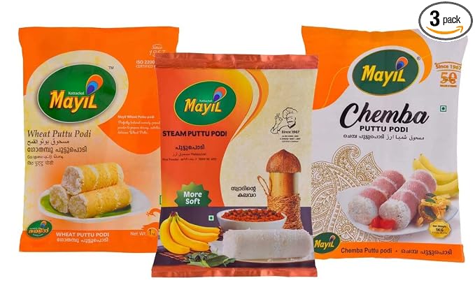 Mayil Chemba Puttu Podi 1 kg