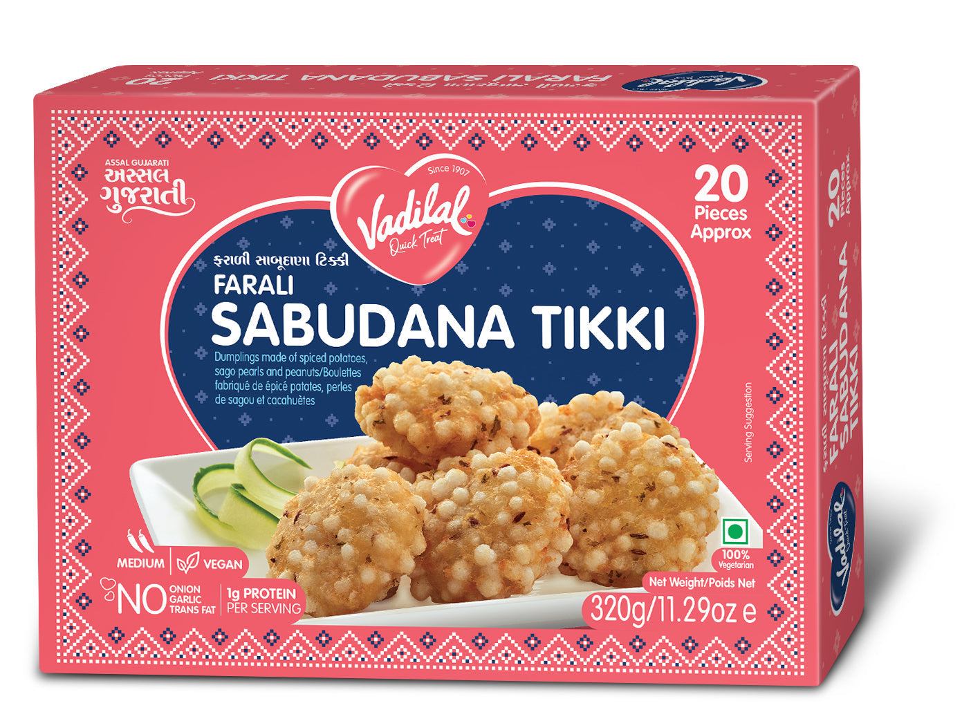 Vadilal Farali Sabudana Tikki 320 g