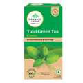 Organic India Tulsi Wellness 25 T/Bag