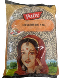 Pattu Urid Split Black 4 kg