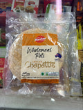 Master Wholemeal Roti 8 Pack 500 g