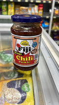 Fiji Mango Chilli Pickle 300 g