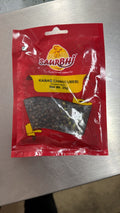 Saurbhi Kabab Chini (Cubeb) 25 g