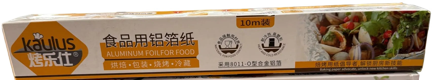 Kullus Aluminium Foil 10 m