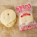 Desi Homemade Eggless Kulcha 4 Pieces
