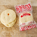 Momo Chicken 25 Pieces