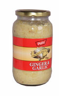 Pattu Garlic Paste 1 kg
