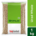 Parsram Urid Whole Gota 1 kg