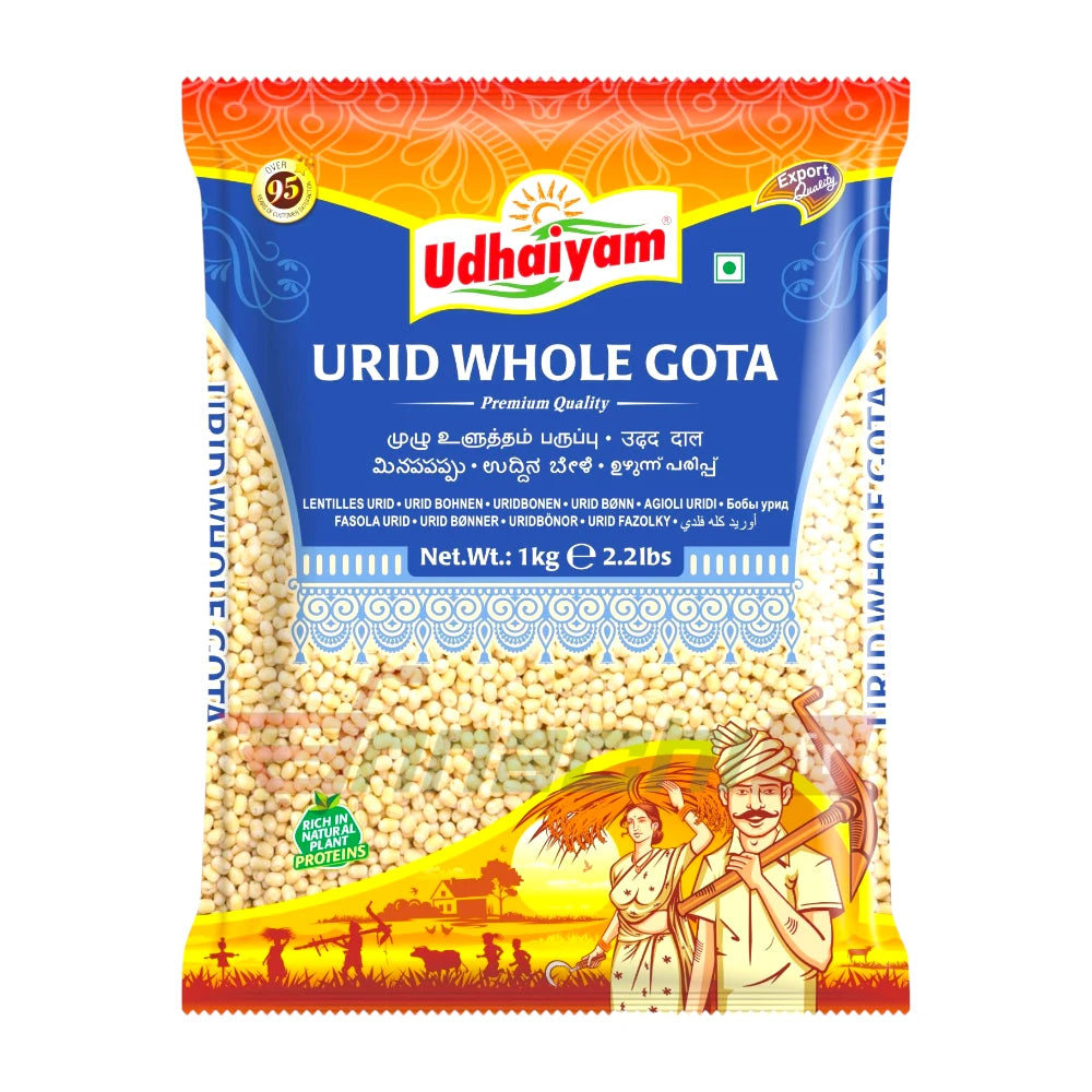 Parsram Urid Whole 2 kg