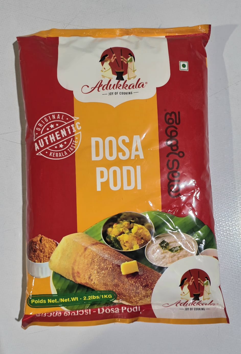 Adukkala Dosa Podi 1 kg