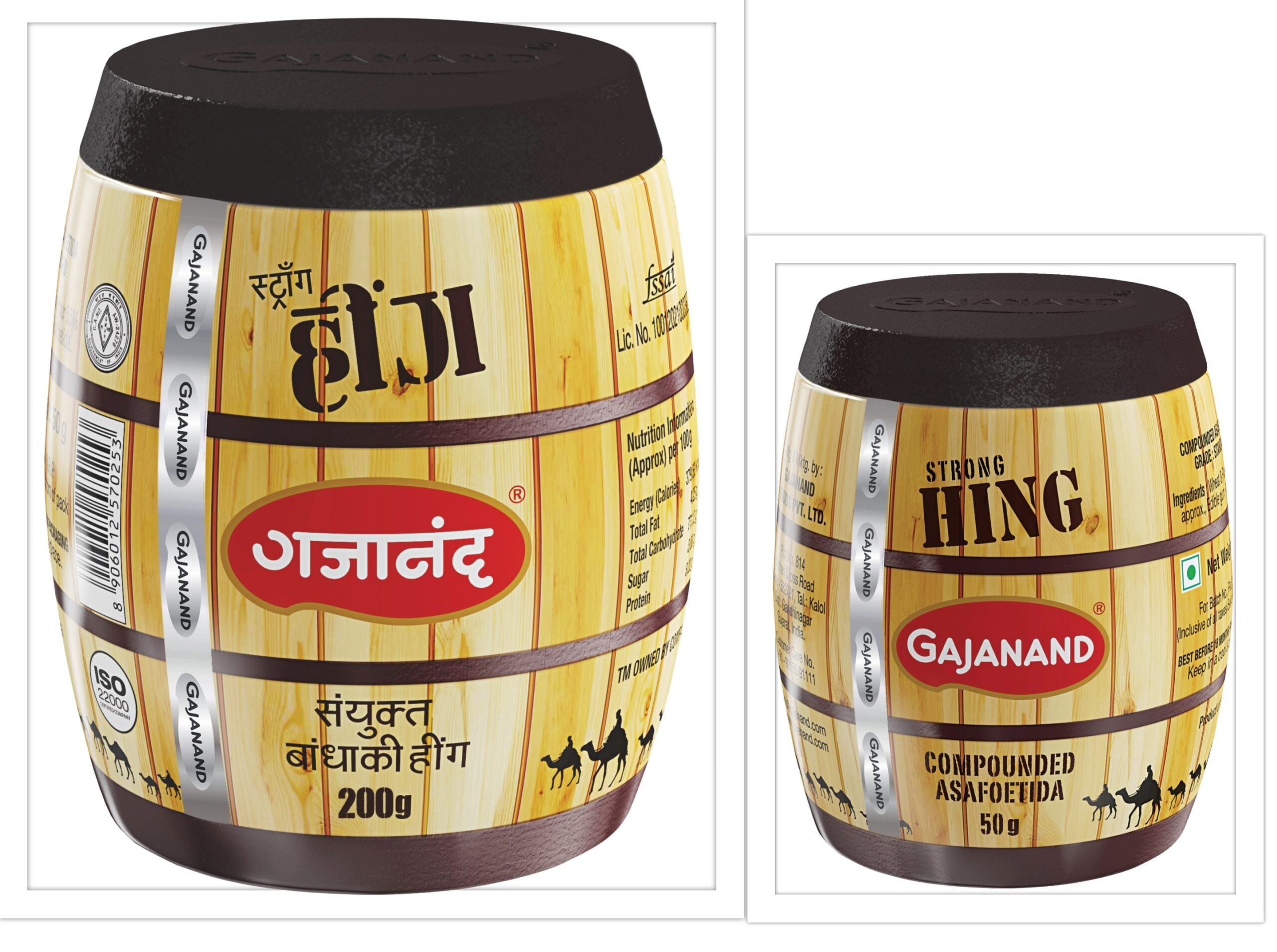 Gajanand Thukmaria 200 g