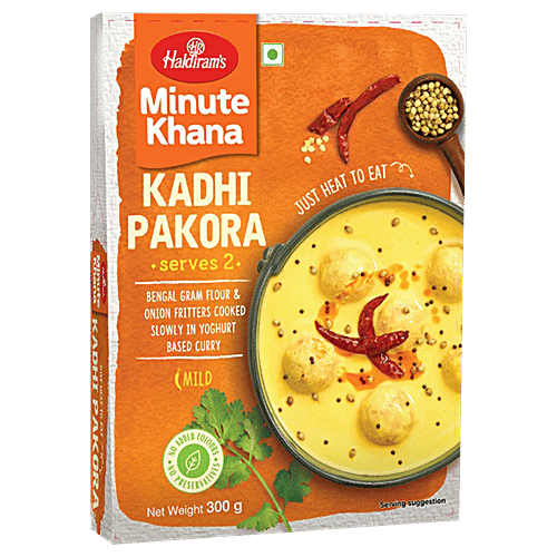Haldirams Kadhi Pakoda 300 g