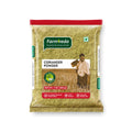 Indya Corriander Powder 200 g