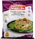 Viswas Uppuma Mix 1 kg