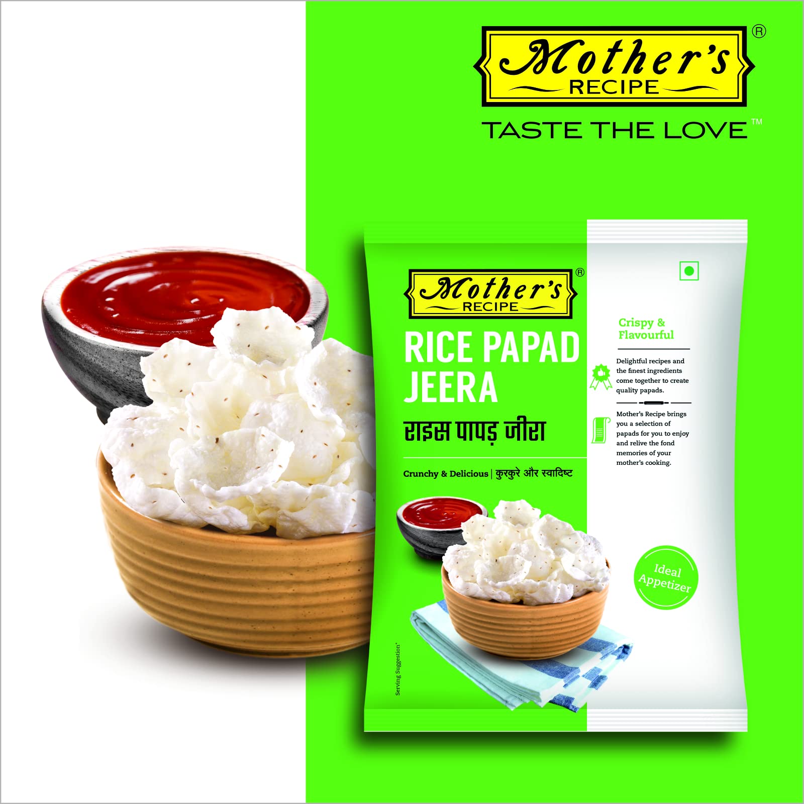 M/r Rice Papad Jeera 75 g