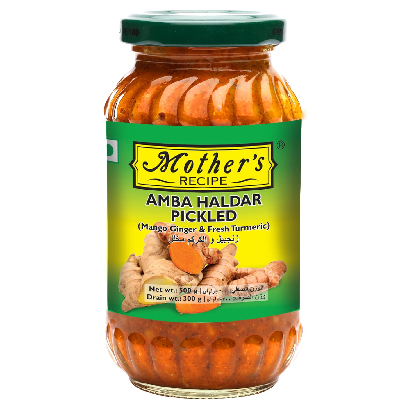 M/R Amba Haldar 500 g