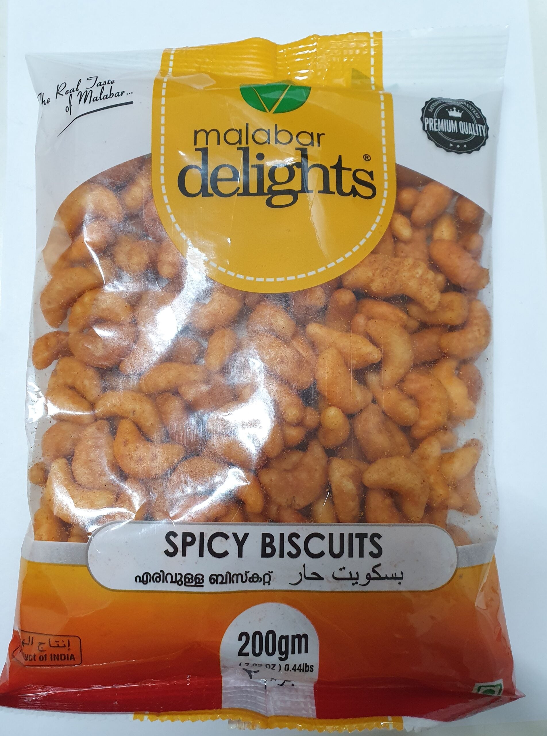 Malabar D Spicy Biscuits 200 g