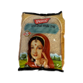 Pattu Urid Chilka 2 kg