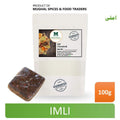 Uttam Tamarind Imli 500 g