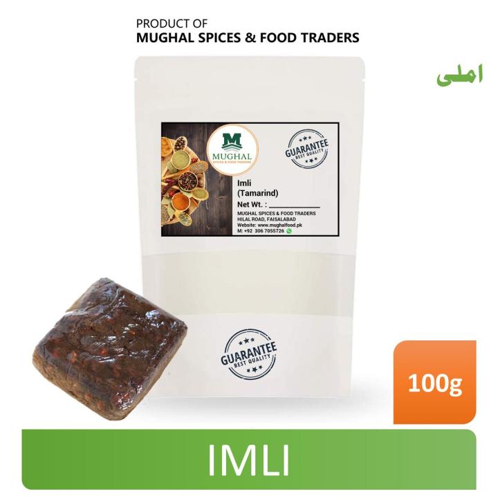 Uttam Tamarind 500 g