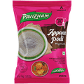 Pavizham Appam Podi 1 kg