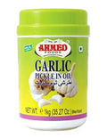 Ahmed Garlic Pickle 1 kg