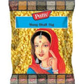 Pattu Mung Dal 1 kg