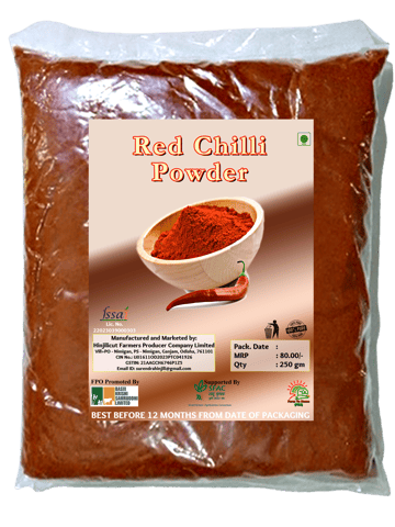 Chilli Powder 250 g