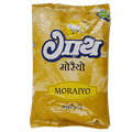 Parsram Moraiyo 500 g