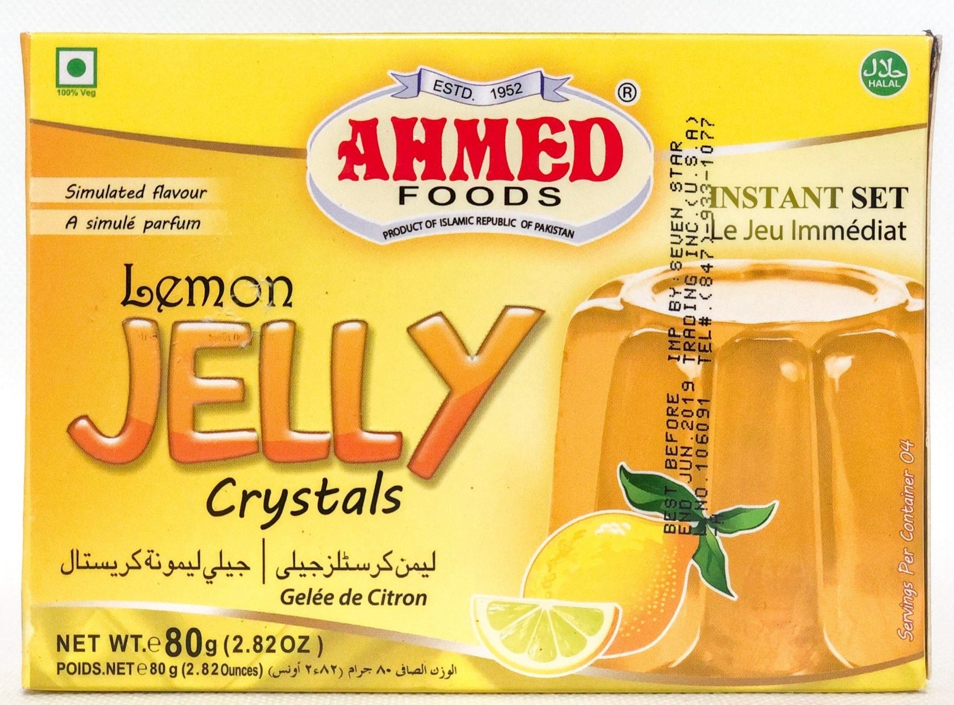Ahmed Jelly Lemon 70 g
