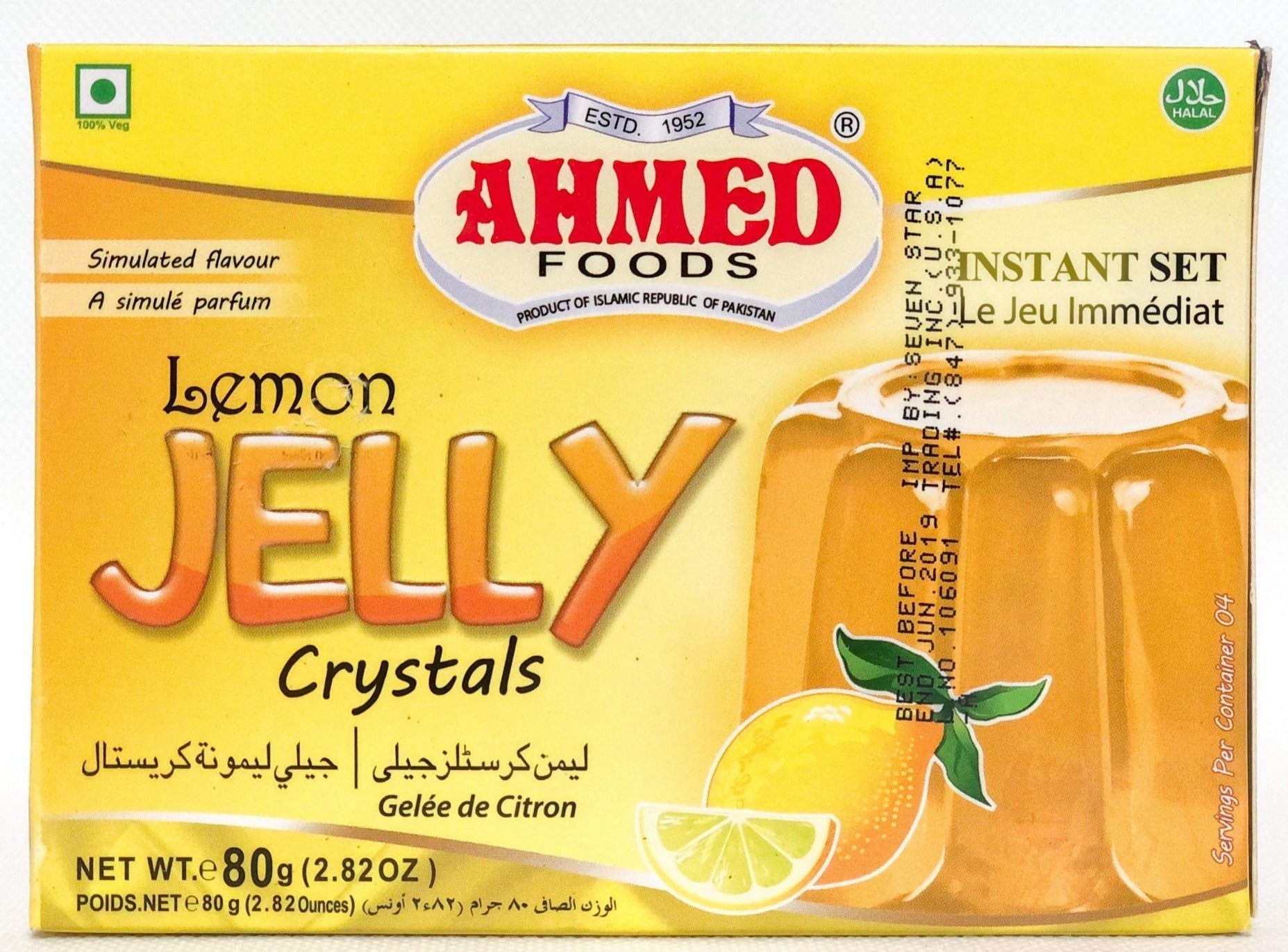 Ahmed Jelly Lemon 70 g
