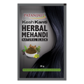 Patanjali Herbal Natural Black Mehandi 20 g