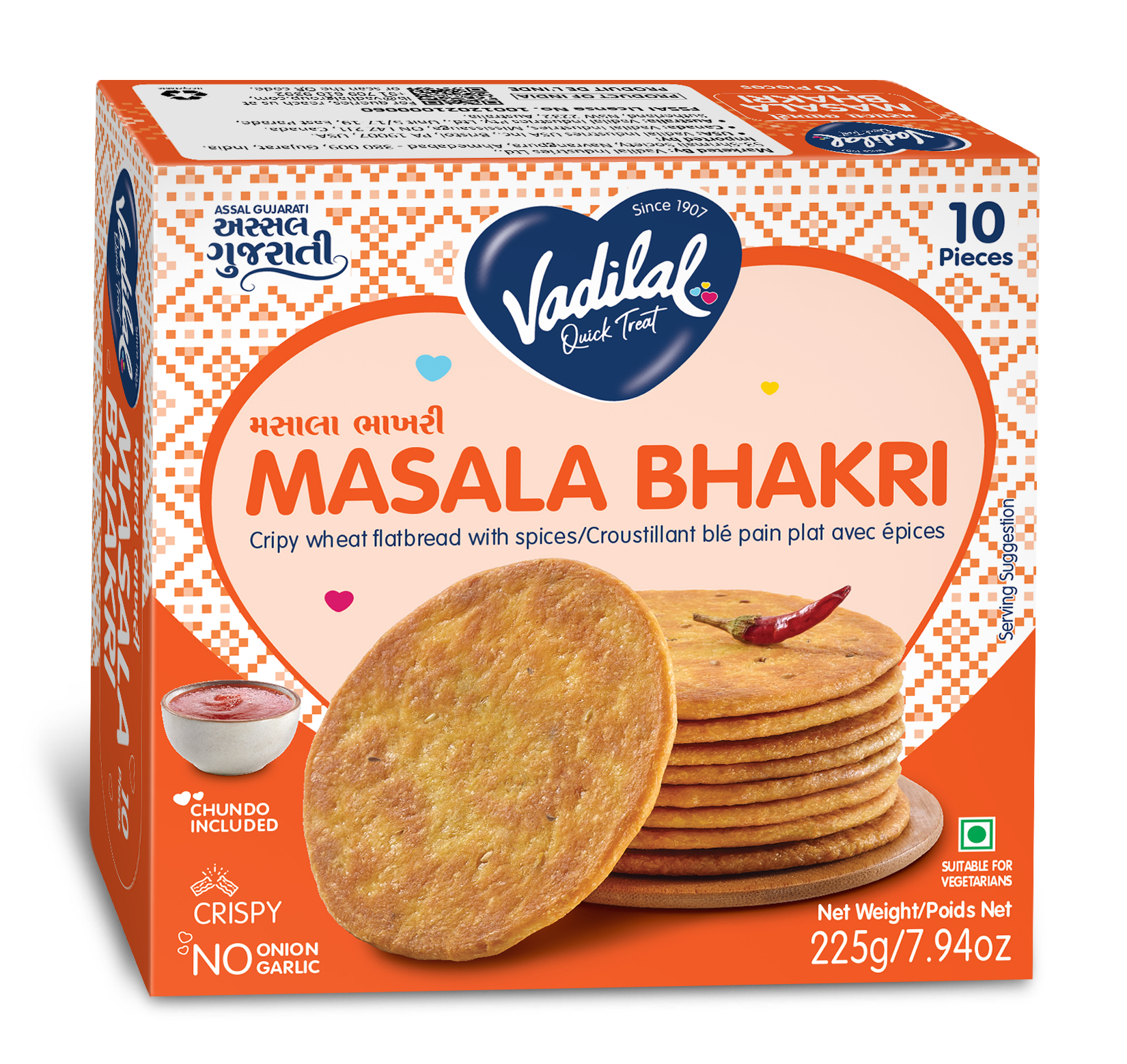 Vadilal Masala Bhakri 225 g