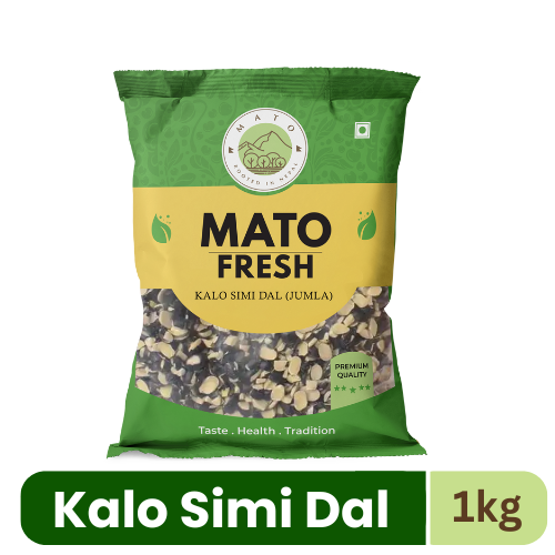 Manang Kalo Simi Daal/Thakali 500 g