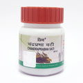 Patanjali Chandraprabha V