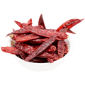 Parsram Guntur Chilli Stemless 200 g