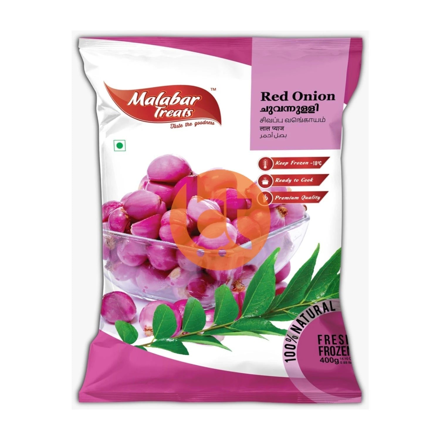 Malabar Treats Red Onion 340 g