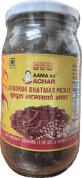 Aama Spicy Peanuts Prawn 200 g