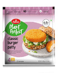 Haldiram Burger Patty 300 g
