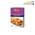 Shan Chicken Ginger 50 g