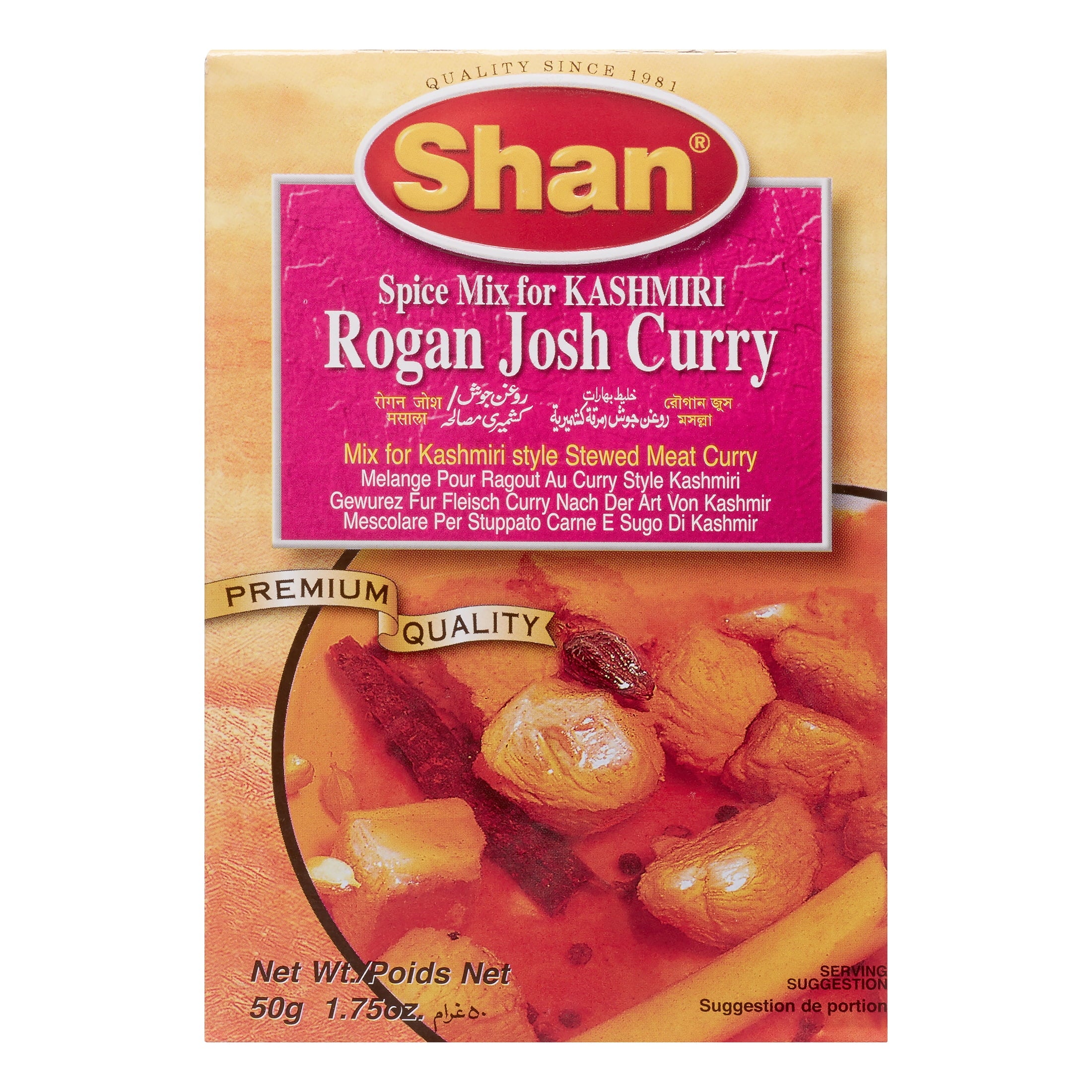 Shan Rogan Josh 50 g