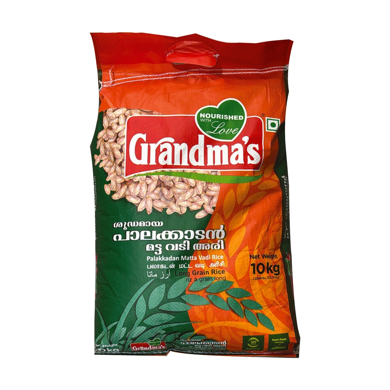 Grandmas Matta Rice 10 kg