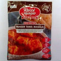 RM Paneer Tawa Spice Mix 50 g