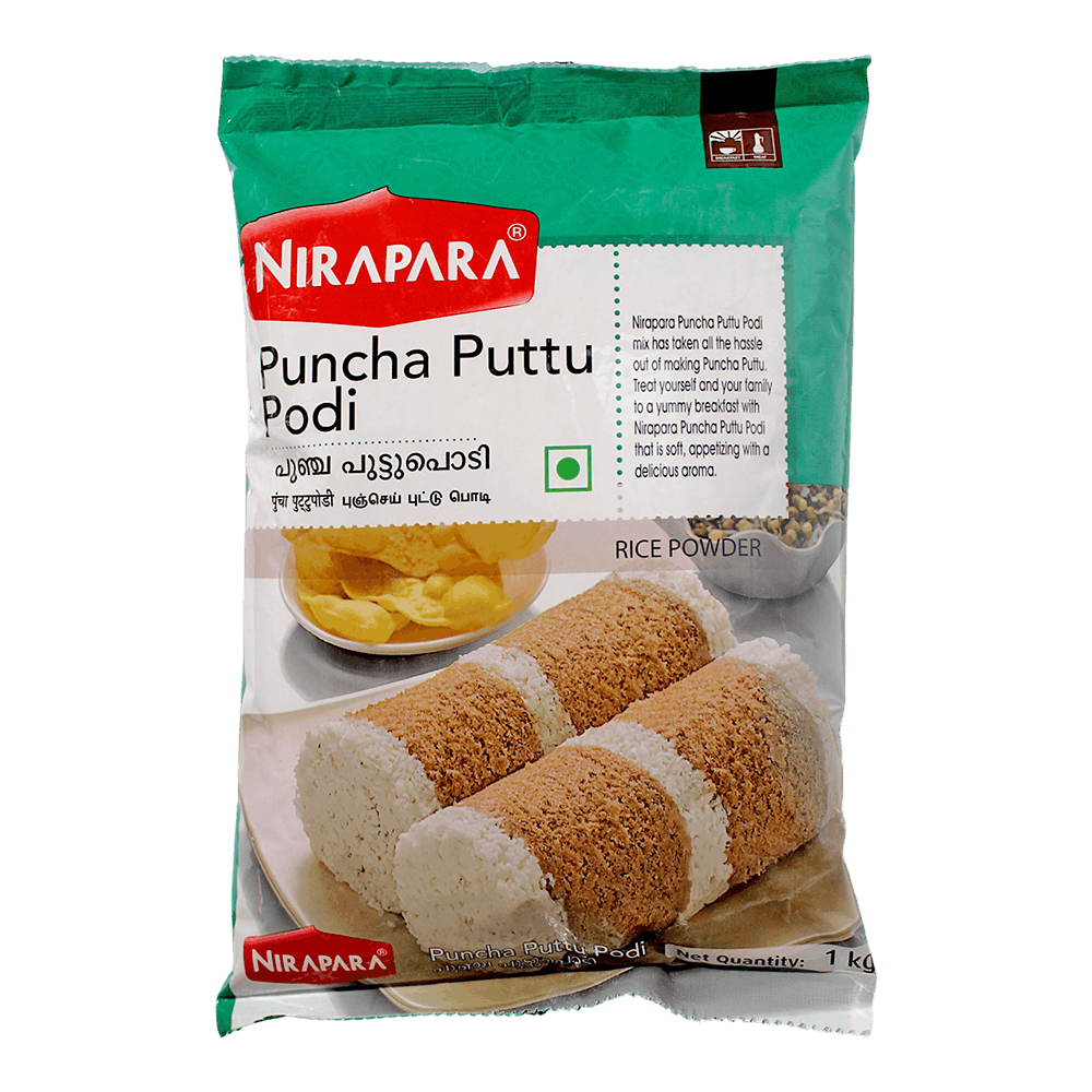 Nirapara Puncha Puttu Podi 1 kg