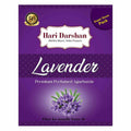 Haridarshan Lavender