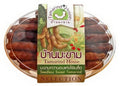 Saurbhi Tamarind Seedless 200 g