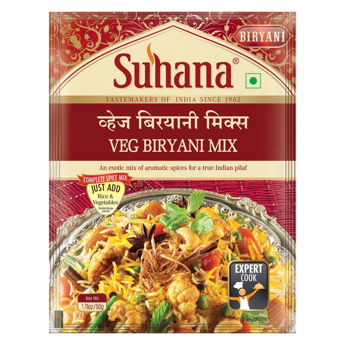 Suhana Vegetable Biryani Mix 50 g