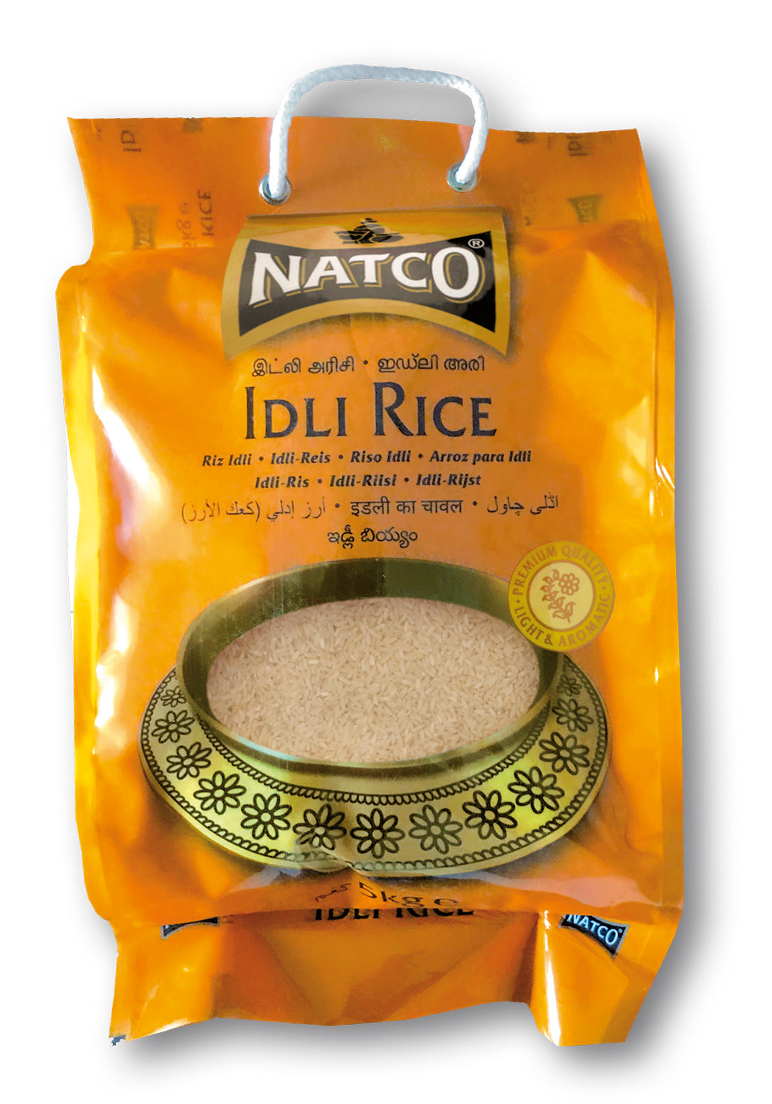 Navasakti Idli Rice 5 kg