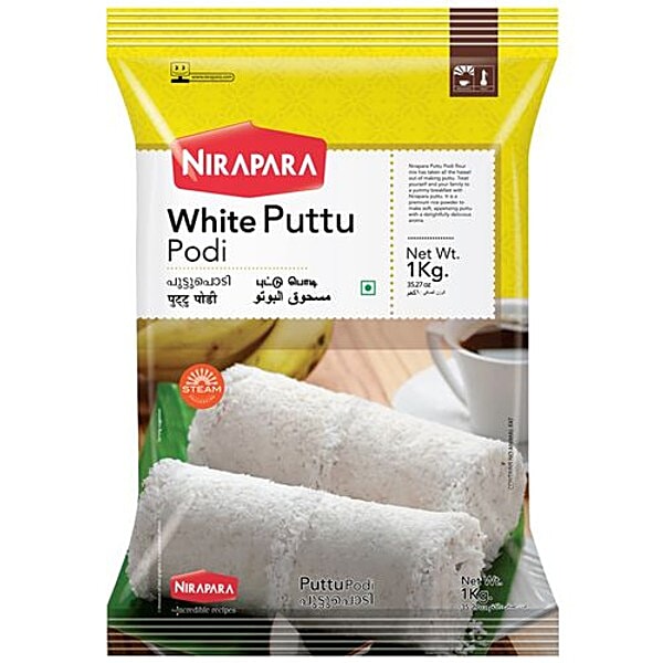 Nirapara White Puttu Podi 1 kg